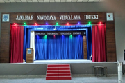 Jawahar Navodaya Vidyalaya-Auditorium